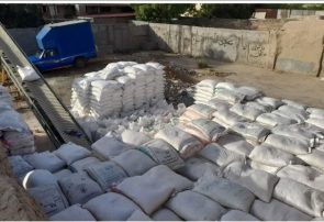 ۱۵۰۰ کیسه آرد قاچاق حین عرضه خارج از شبکه در شهرری کشف شد